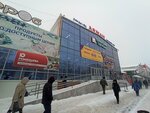 Ayazhan (Oral, Staryı Aeroport kóshesi, 2А), shopping mall