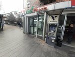 Evocabank ATM (Vahram Papazyan Street, 21), atm