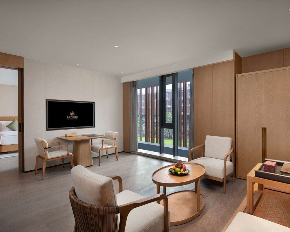 Фото Grand Wuji Hotel, in The Unbound Collection by Hyatt