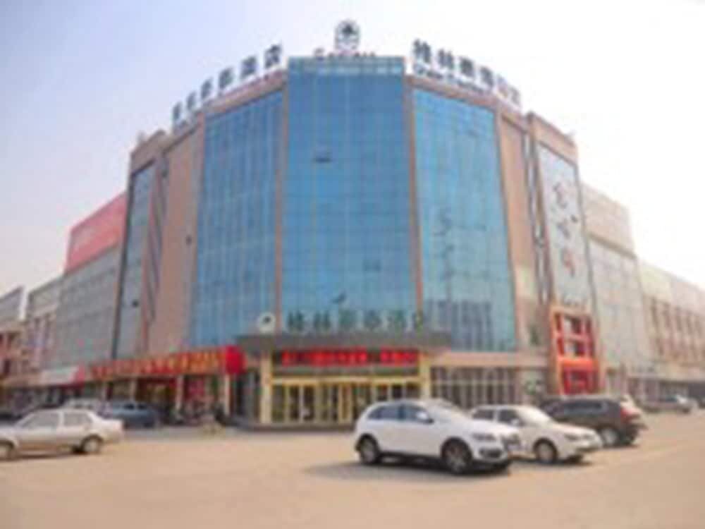 Hotel GreenTree Inn LinYi Lanshan District LinXi No. 11 Road Express Hotel, Linyi, photo