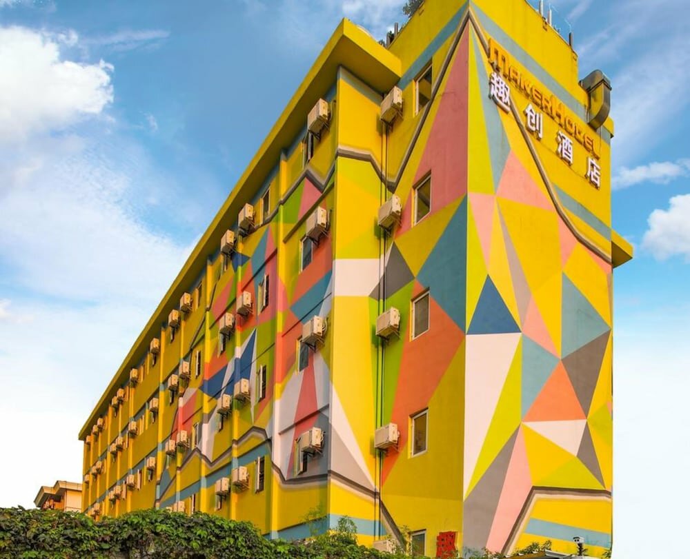 Hotel Maker Hotel, Shenzhen, photo