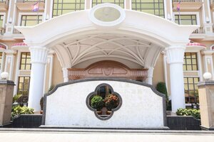 Гостиница Continental Xin Hao Hotel and Resort