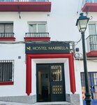 SL Hostel Marbella
