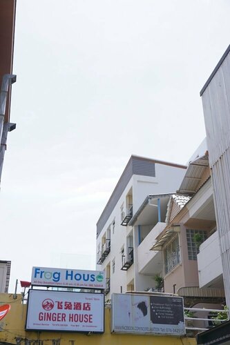 Гостиница Frog House Bed & Breakfast - Adults Only