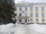 Kurgan State University, Faculty of Education (Tomina Street, 40), education infrastructure
