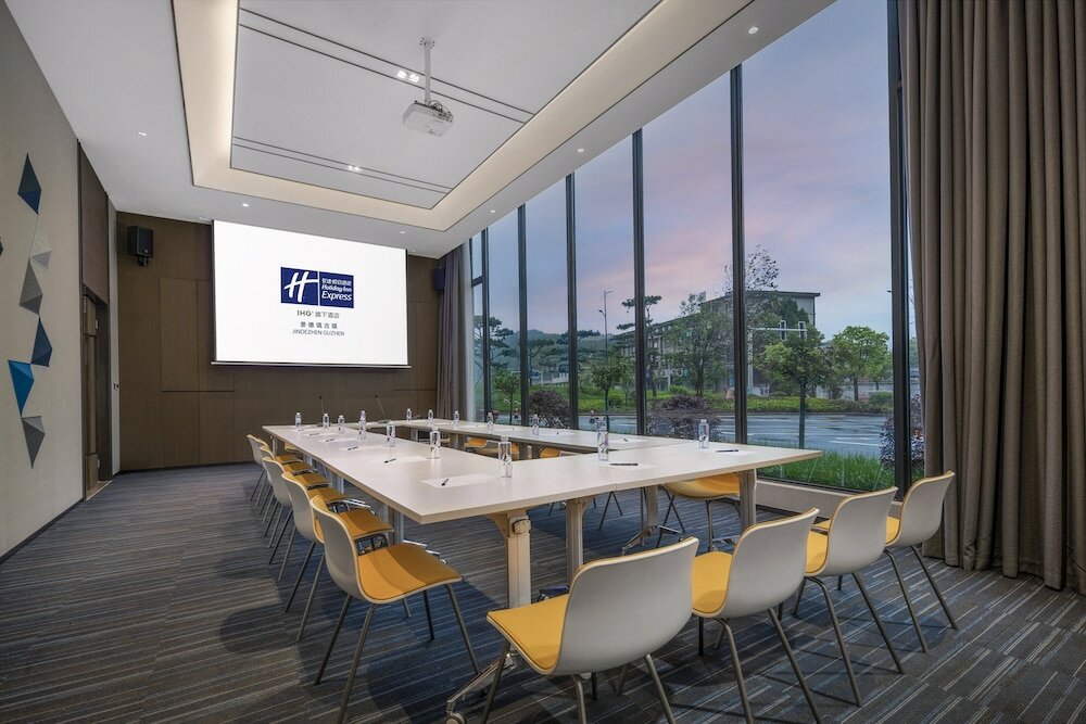 Фото Holiday Inn Express Jingdezhen Ancient Town, an Ihg Hotel