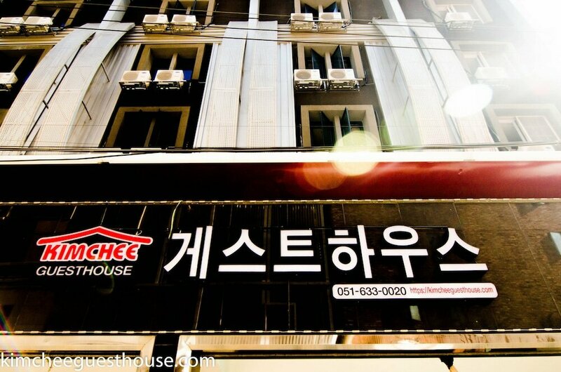 Гостиница Kimchee Guesthouse Downtown в Пусане