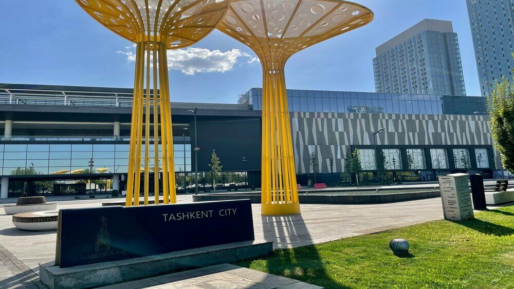 Фото Holiday Inn Tashkent City