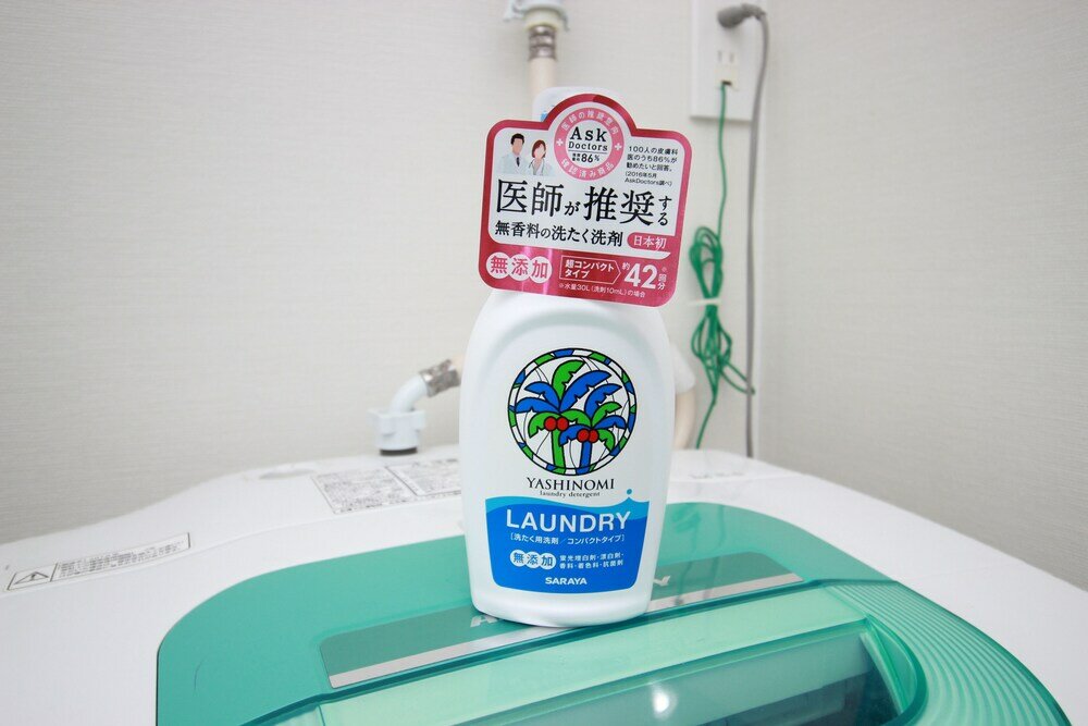 Фото Atrium - Self Check-In Only