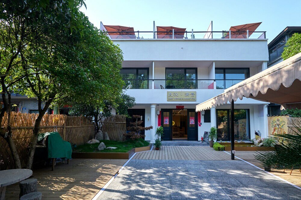 Фото Good wishes. Full Gui Mountain Residence