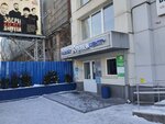 Otlichnoe Reshenie (Bolshaya Sankt-Peterburgskaya Street, 39с18), servicios legales