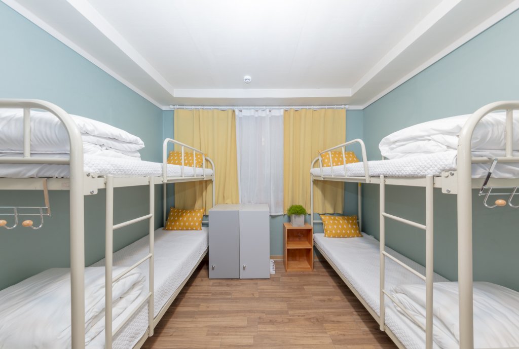 Фото Cozzzy Guest House - Hostel