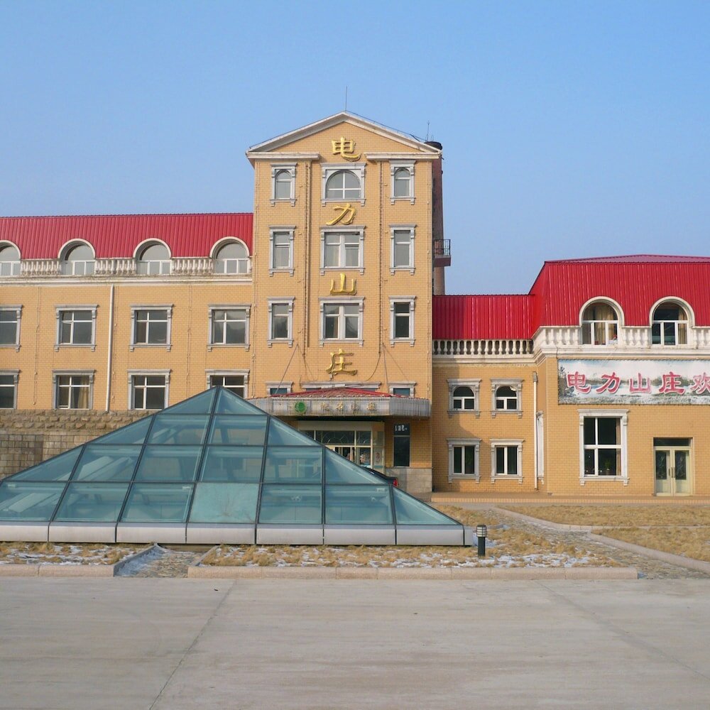 Фото Lanyin Hotel