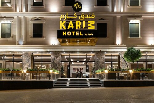 Гостиница Tura Hotel AlNuzha в Эр-Рияде