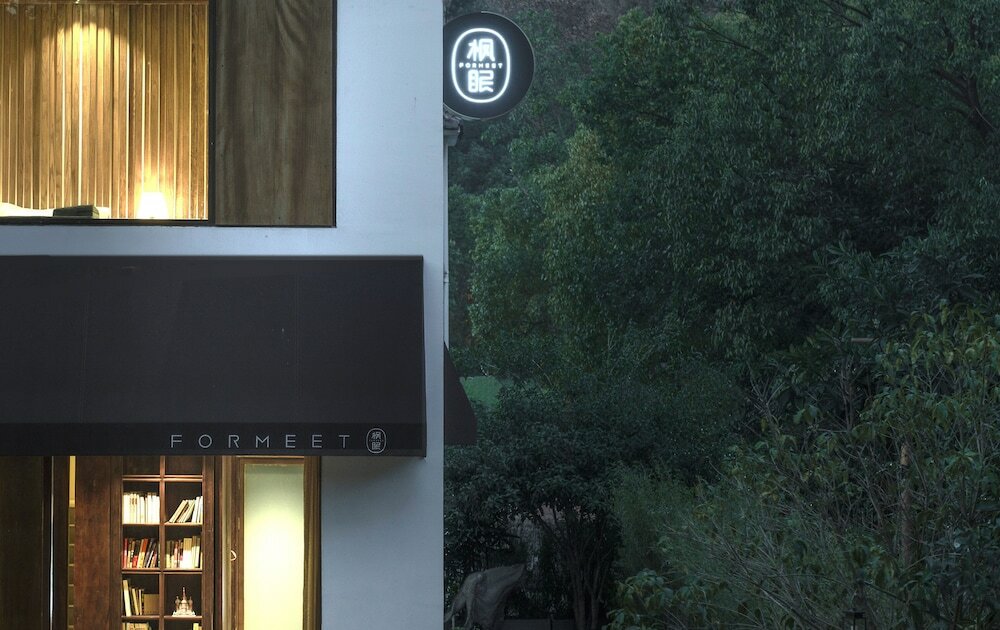 Фото Formeet Villa