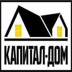 Капитал-Дом (Центральная ул., 60/18), строительная компания в Когалыме