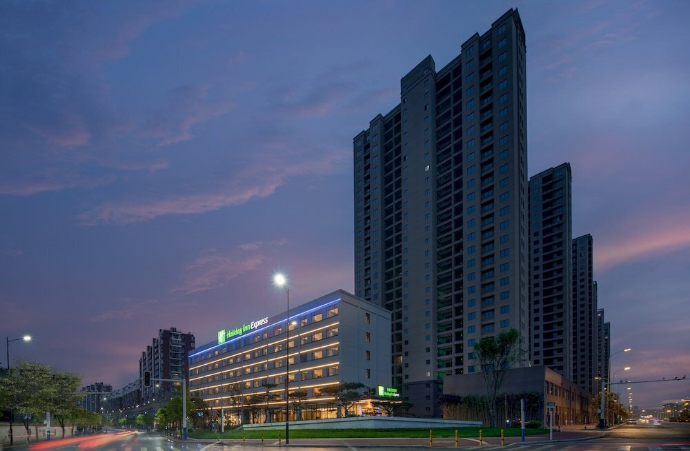 Фото Holiday Inn Express Jingdezhen Ancient Town, an Ihg Hotel