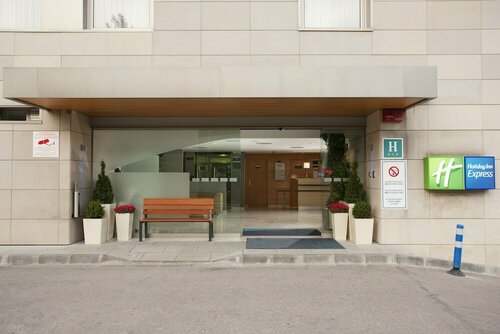 Гостиница Holiday Inn Express Barcelona - Montmelo, an Ihg Hotel