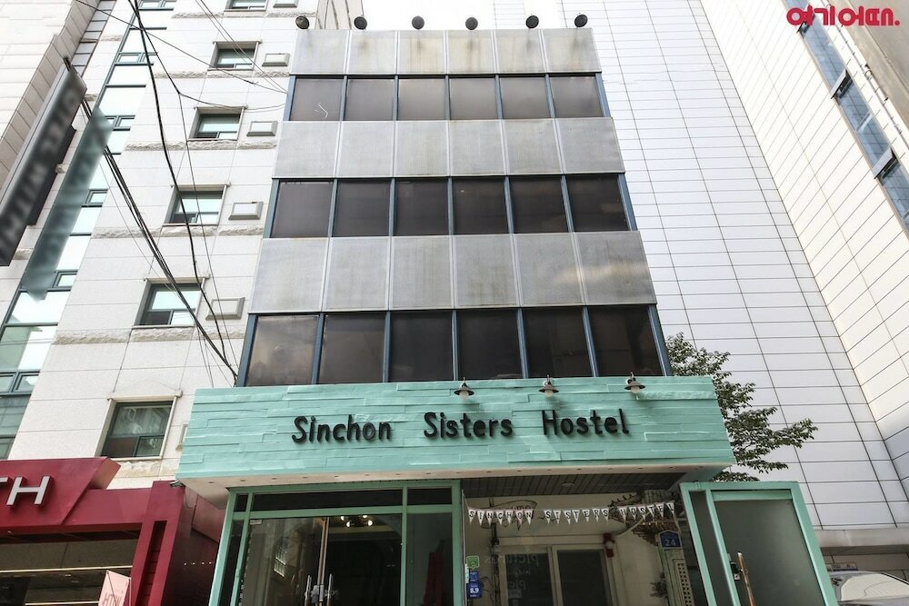 Фото Sinchon Sisters - Hostel