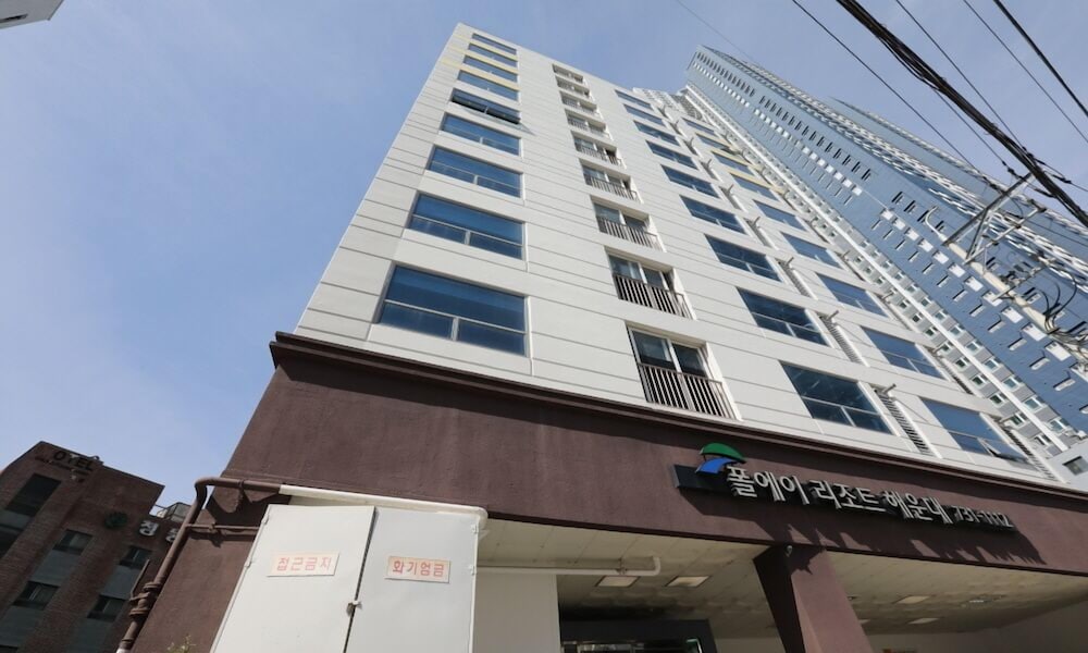 Фото Pol-A Resort Haeundae