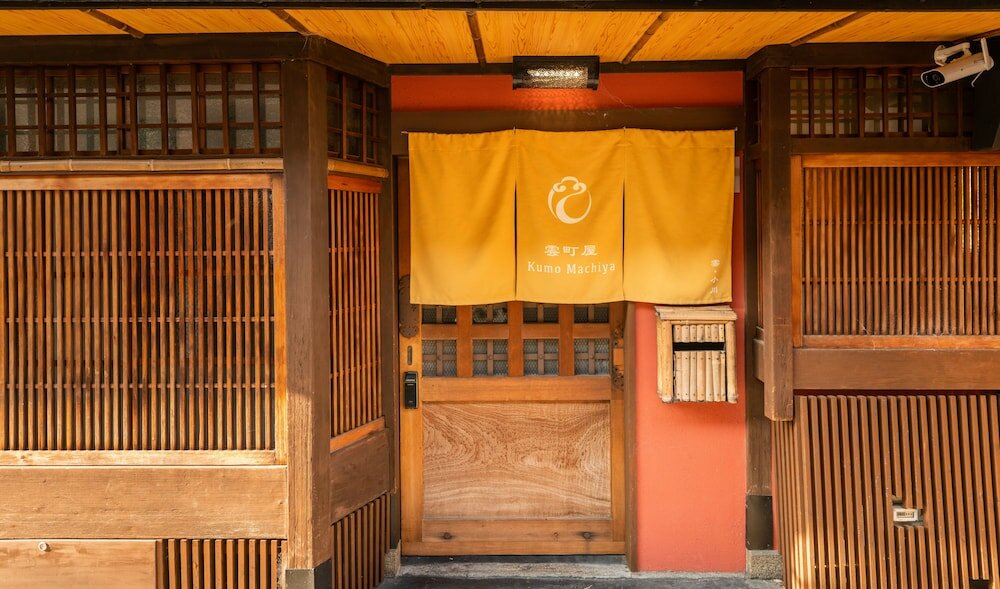 Фото KumoMachiya Gojorakuen