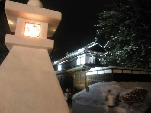 Гостиница Guest House Chara в Хиросаки