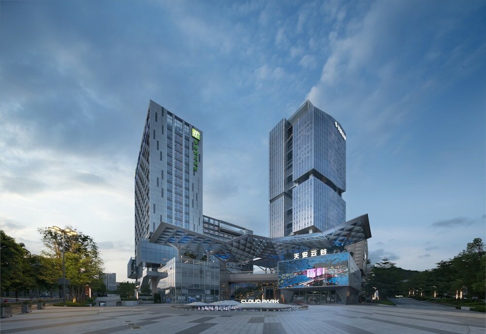Фото Holiday Inn Express Shenzhen Guangming Cloud Park, an Ihg Hotel