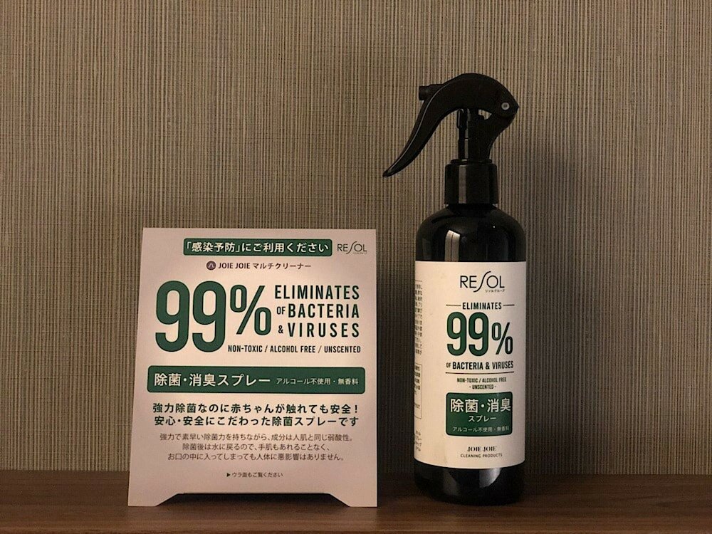 Фото Hotel Resol Kyoto Shijo Muromachi