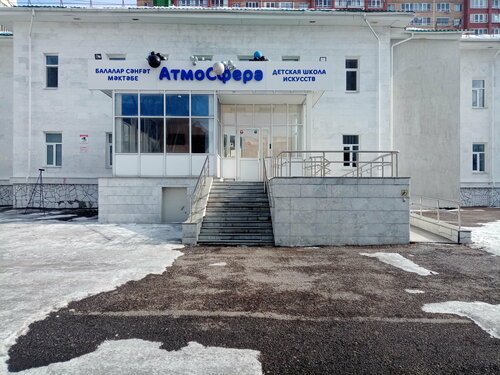 Все фото