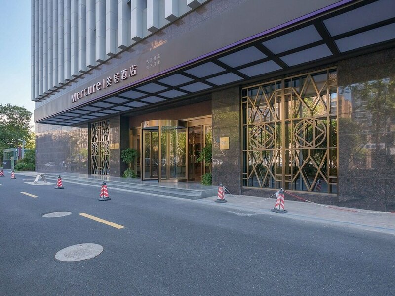 Гостиница Mercure Hangzhou East Railway Station в Ханчжоу
