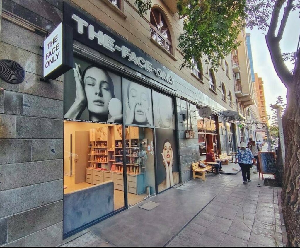 Beauty salon The Face Only, Yerevan, photo