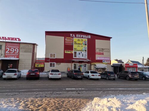 Ішінен жыныстық қатынас, жақыннан