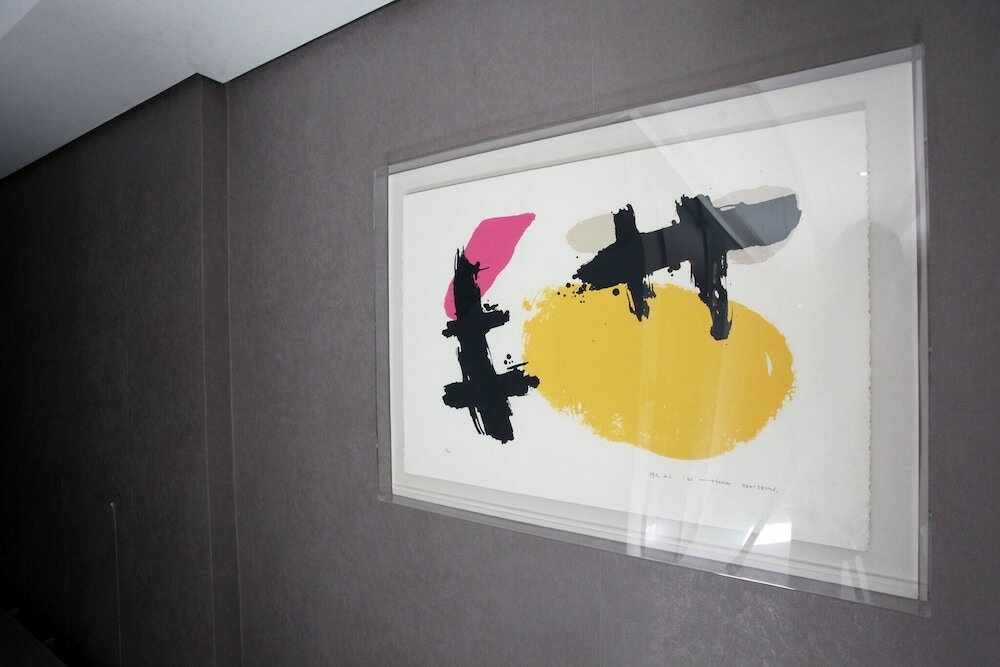 Фото Hansung University May