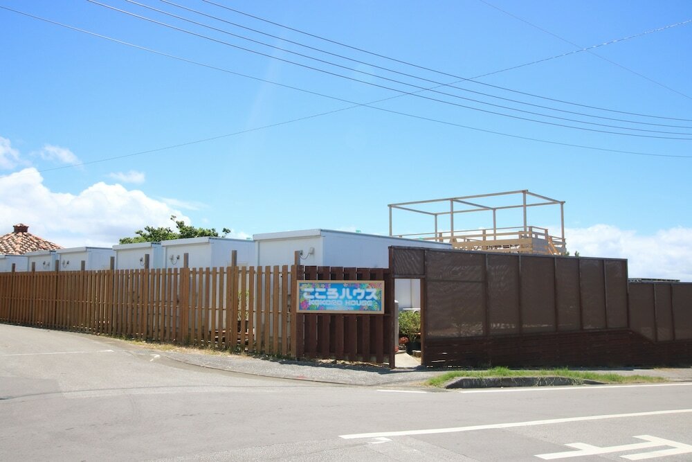 Фото Iejima Kokoro House