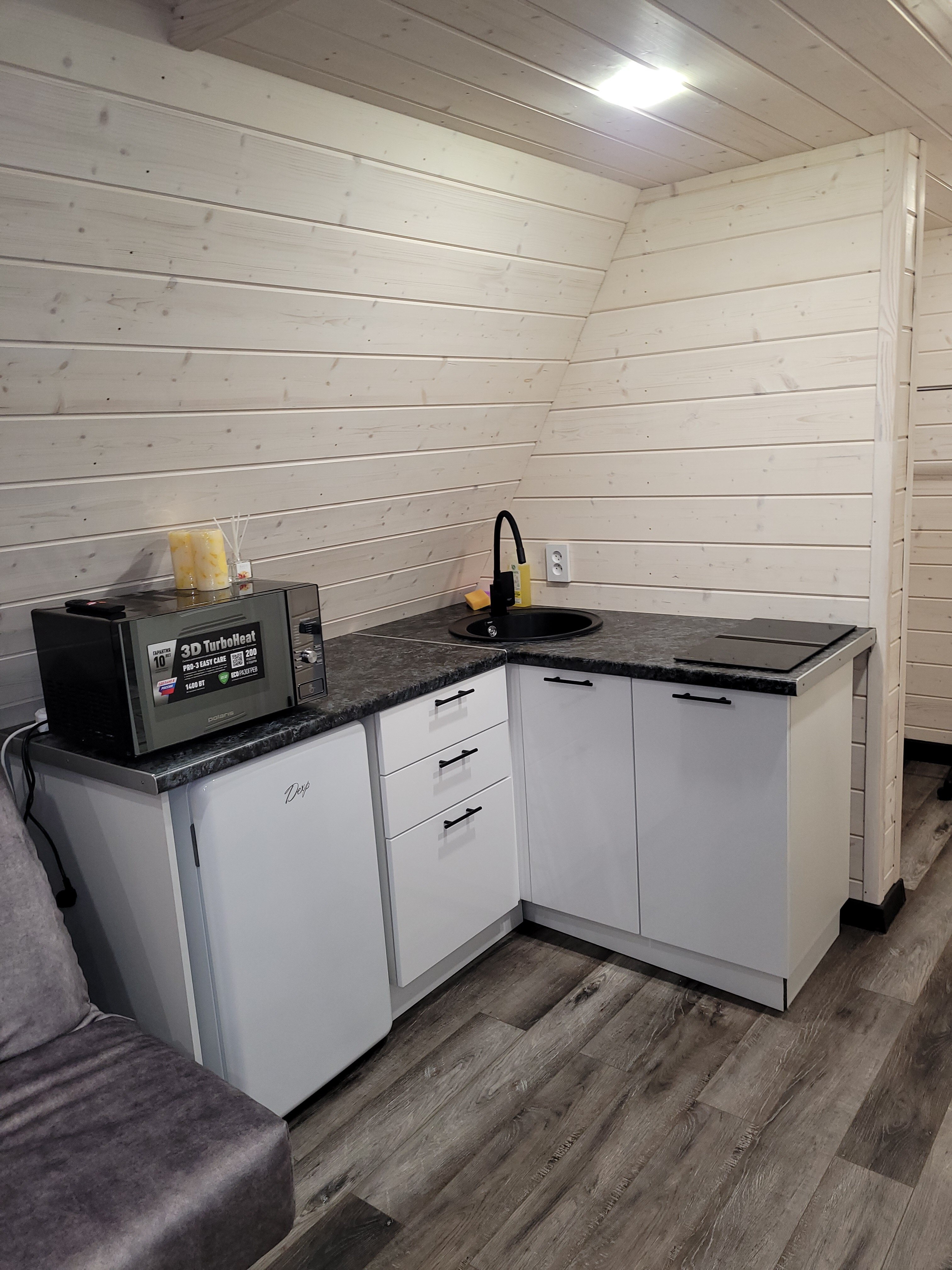 Фото Шепот Леса