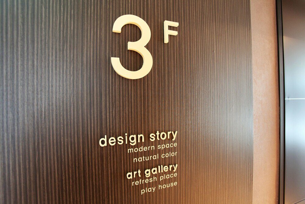 Фото Hansung University May