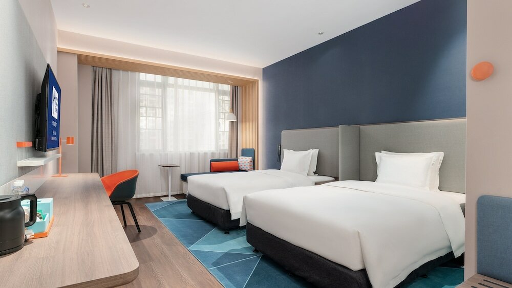 Фото Holiday Inn Express Changsha University Tech City, an Ihg Hotel