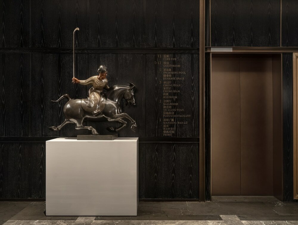 Фото Empark Prime Hotel Beijing