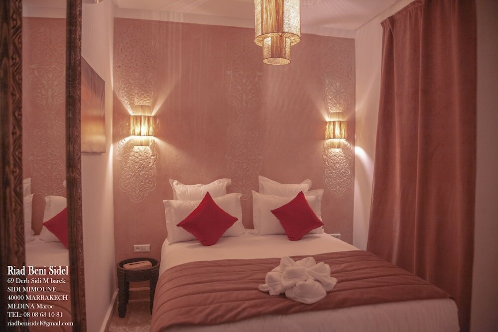 Фото Riad Beni Sidel
