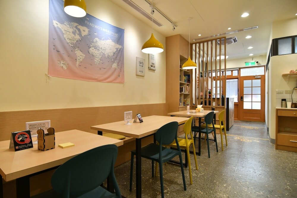 Фото Fu AO Wo & Hostel