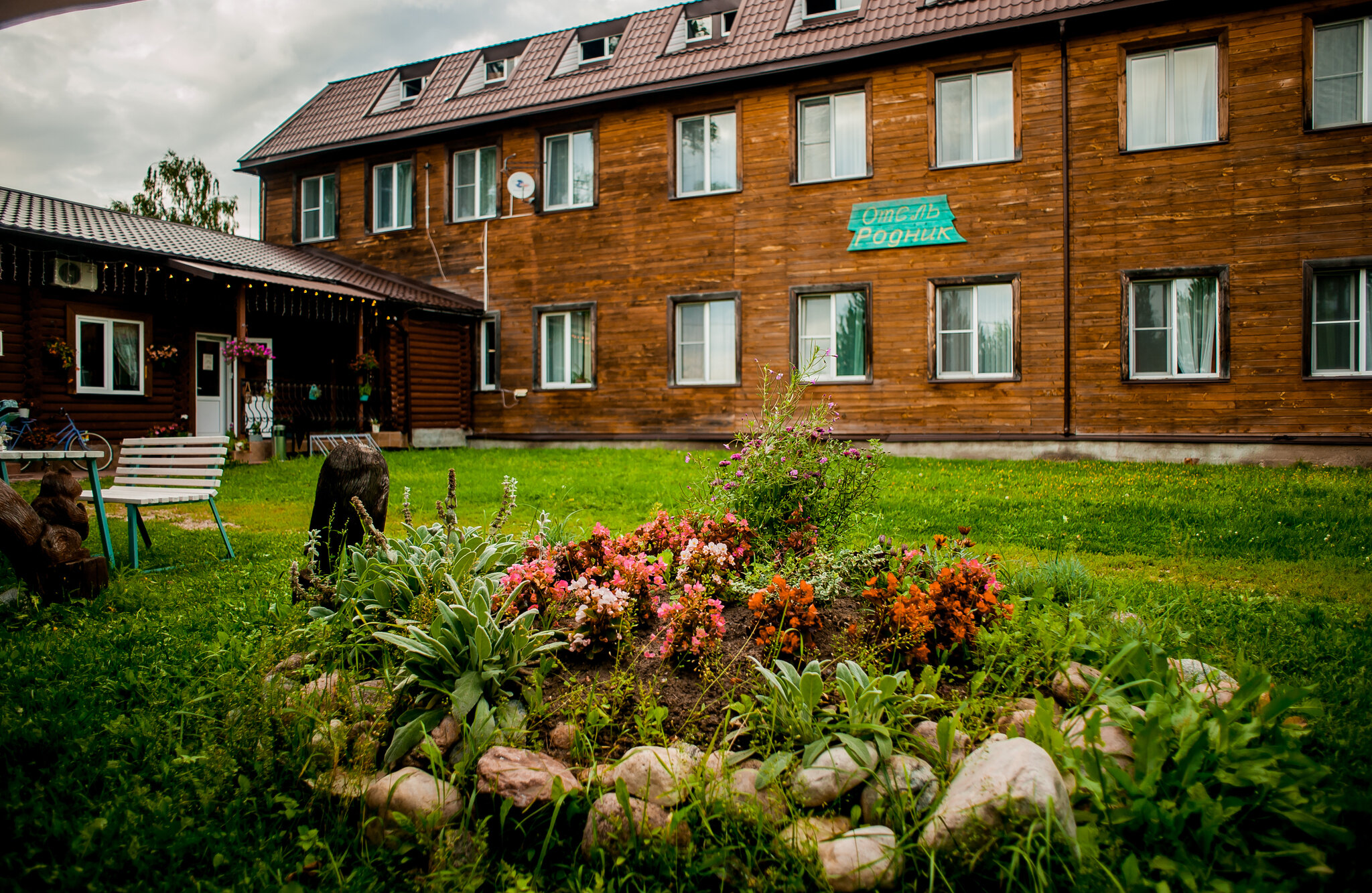 Фото отеля 1