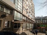 Sexy Skin (Aleutskaya Street, 45А), indoor tanning