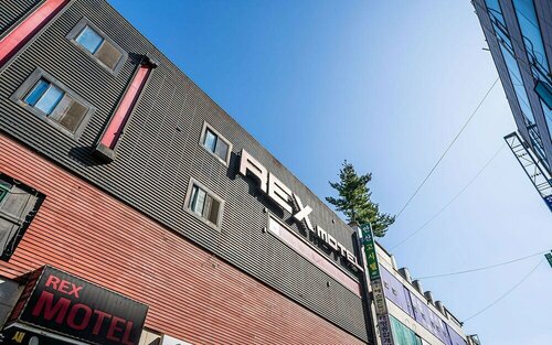 Гостиница Ansan Rex в Ансане