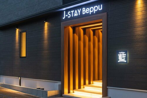 Гостиница J-stay Beppu indigo в Префектуре Оита