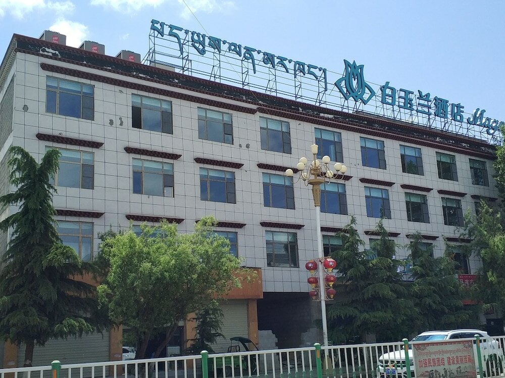 Фото Shigatse Tashilhunpo Temple Magnolia Hotel