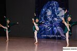 Selena (Serova Street, 466А), dance school