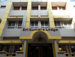 Sri Kumara Lodge