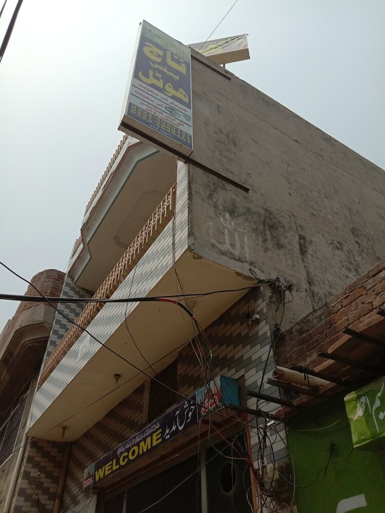 Фото New Taj Palace Hotel