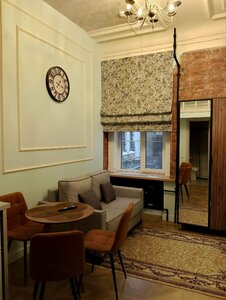 Иное жильё Фьюжн