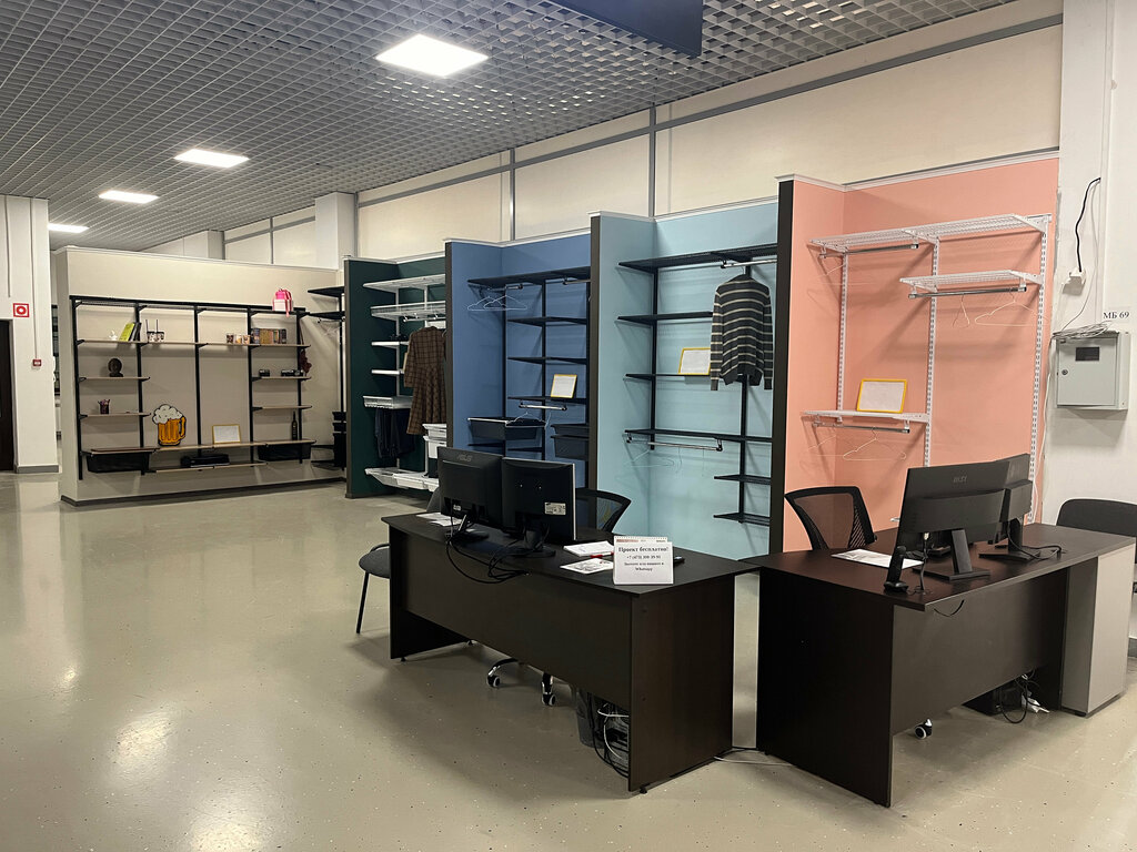 Wardrobe systems Bonas, Voronezh, photo